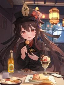 慫貨反擊系統