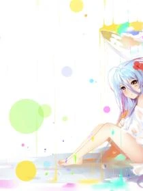神的偏心