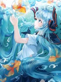 妾不如妻。