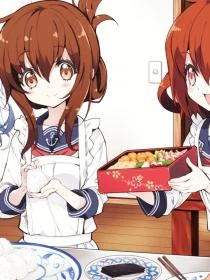 無盡春