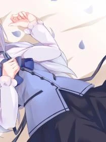 明月攬君懷