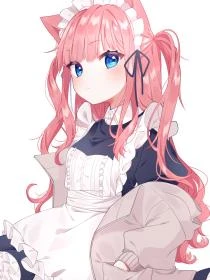 榮華