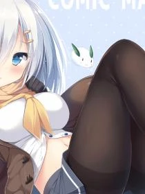 北宋小丫鬟【完結】