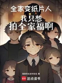 什麼卡崩副本？我在正常玩遊戲啊