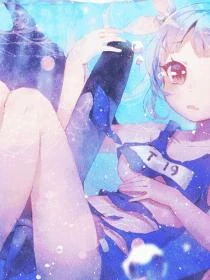 肆意妄為【完結】