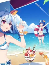 舍娘【完結】