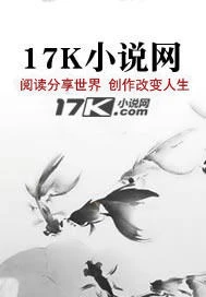 賭痴開天