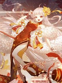 長袖藏刀