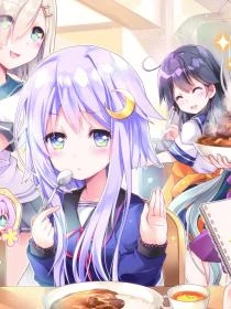 完美分手