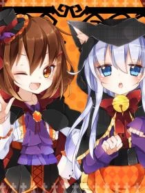 致命遊戲9：乖女孩