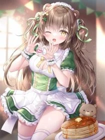 還債