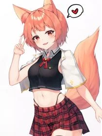 離於愛者