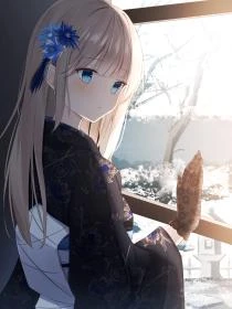 彩雲散