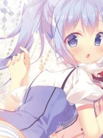名分