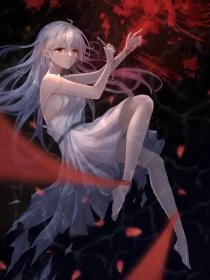 越軌.