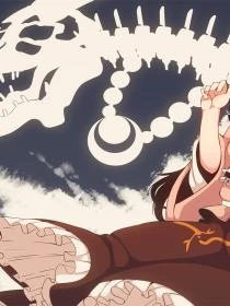 錦棠