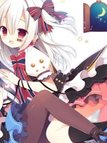 散場
