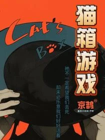 既有智商又有掛，我下副本如回家