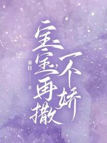 咬一口糖