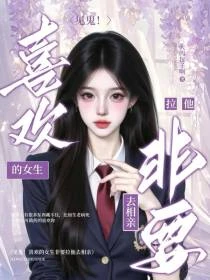咬一口柚子糖