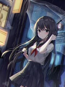 錯弦