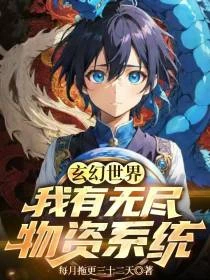 活到成聖