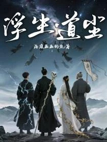 凈靈