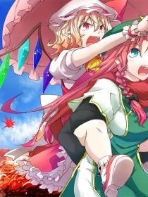 穿七零：空間獵戶，京城坐擁群芳