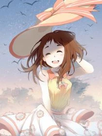 風月映芙蕖