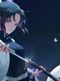 聞音