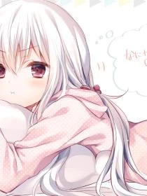 一枕蘅香