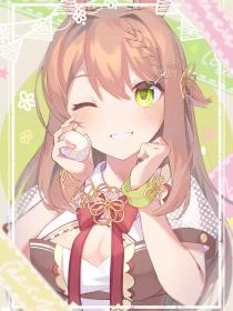 玉扶風