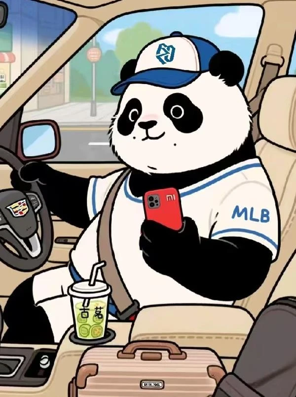 東的方向星之所向