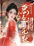 紅鸞引