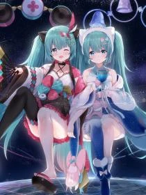 九公主