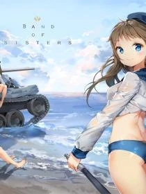鶴影
