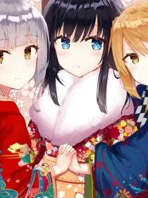 祿根
