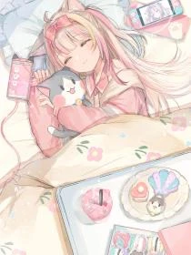 繼室風華
