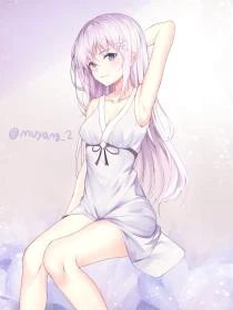我有一個美人姐姐