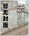 超魔術士：開局魔網又崩了