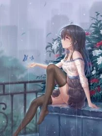 《穗穗平安》