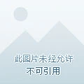 天崩開局，從死囚營砍到並肩王李道劉夫長
