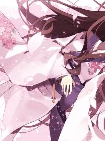 珣若
