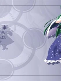 邊關兵王