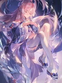 浮生安歌